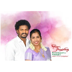 Traditional Tamil Landscape Wedding card